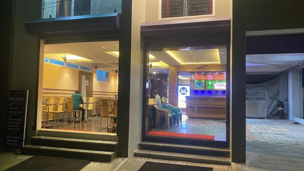 Hotel Madigai Thanjavur ภายนอก รูปภาพ