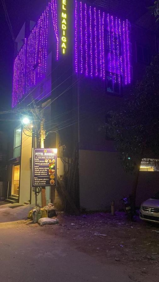 Hotel Madigai Thanjavur ภายนอก รูปภาพ